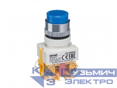 Выключатель кнопочный ABFP ВК-22 d22мм 220В с фиксацией син. DEKraft 25130DEK