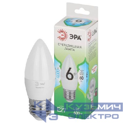 Лампа светодиодная GREEN LINE B35-6W-840-E27 GL 6Вт свеча 4000К яркий свет бел. E27 Эра Б0067132