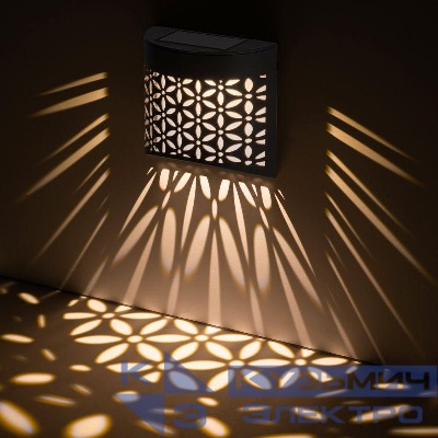 Подсветка фасадная ERAFS024-01 Лепестки 1LED 11х5х11см ЭРА Б0057591