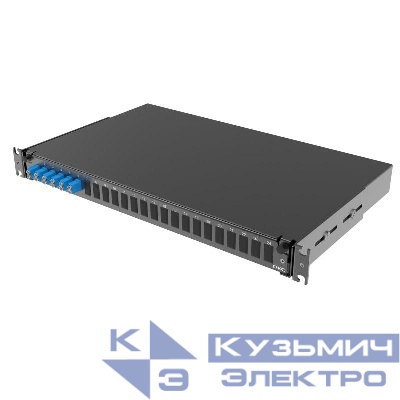 Полка оптическая выдвижная 1U с адатерами 6 х duplex LC OS2 в комплекте с лицевой панелью пигтейлами сплайс-кассет(ой/ами) и гильзами КДЗС DKC RNFP9DLCU6