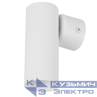 Светильник ML1035 настен. под лампу GU10 бел. FERON 51931