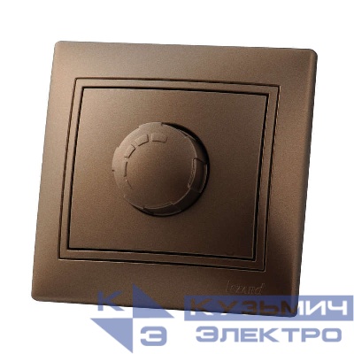 Светорегулятор СП 800Вт Mira свет. корич. перламутр. LEZARD 701-3131-115