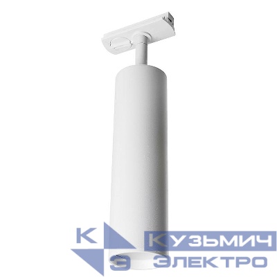 Светильник трековый AL194 под лампу GU10 бел. FERON 48540