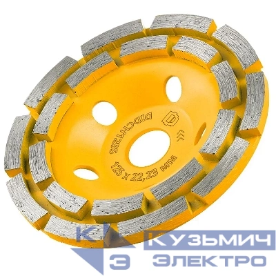 Diamond Industrial Алмазная чашка по бетону 125 мм Segmented Concrete Diamond Industrial