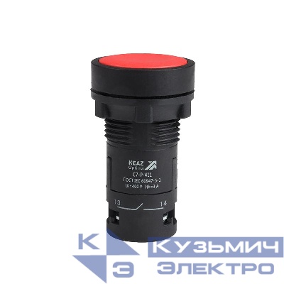Кнопка OptiSignal Compact D22 С7-P-411 красн. 1НО+1НЗ XB7NA45 КЭАЗ 362045