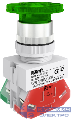 Выключатель кнопочный "Грибок" AELA ВК-22 d22мм 220В неон зел. DEKraft 25029DEK
