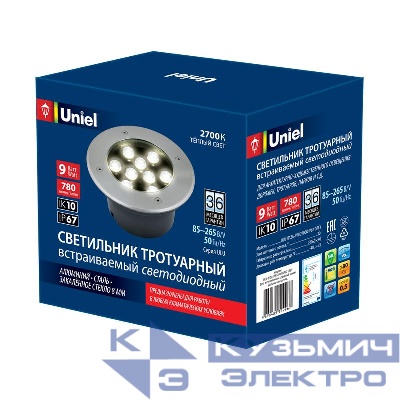 Светильник светодиодный архитектурный ULU-B12A-9W/2700К IP67 GREY уличный встраиваемый теплый бел. свет корпус сер. Uniel UL-00006826