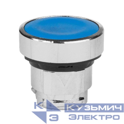 Головка кнопки OptiSignal D22 A4-P-6 син. металл ZB4BA6 КЭАЗ 332217