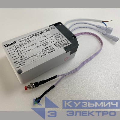 Блок аварийного питания БАП UET-E30 40W/EMG IP20 для светодиод. панелей CLIP IN Uniel UL-00006766