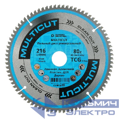 Diamond Industrial Диск пильный по мультиматериалам Diamond Industrial 216х30 мм, Z=80 TCG MultiCut