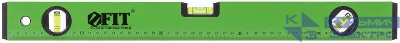 Уровень "Техно" 3 глазка фрезер. рабочая грань шкала 500мм корпус зел. FIT 18115