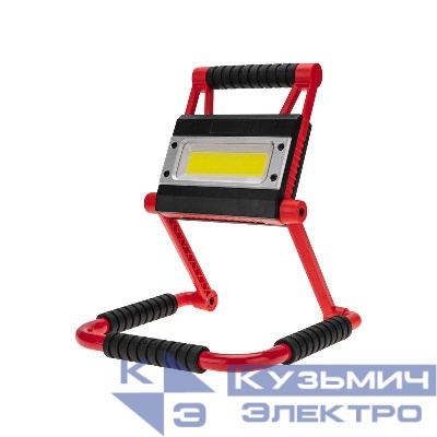 Фонарь прожекторный складной с функцией Power bank Rexant 75-8001