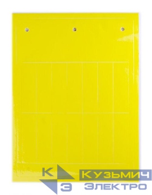 Табличка эластичная клейкое основание винил желт. (уп.140шт) DKC TAF1549AY