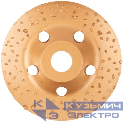 Диск шлифовальный наклонный твердосплавный посадочный диаметр 22.2мм 125мм Р8 FIT 39530