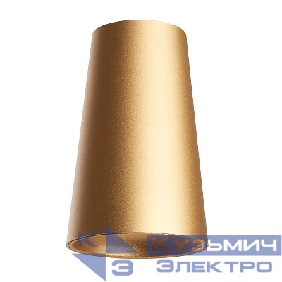 Светильник ML185 35Вт 230В MR16 потолочн. зол. FERON 48417