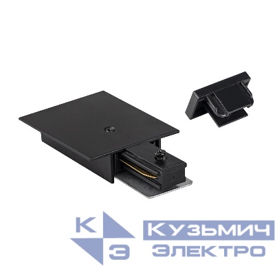 Комплект торцевых элементов PTR/R EC-BL встраив. шинопровод черн. Pro JazzWay 5031975