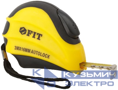 Рулетка Инфинити 3мх16мм автостоп FIT 17348
