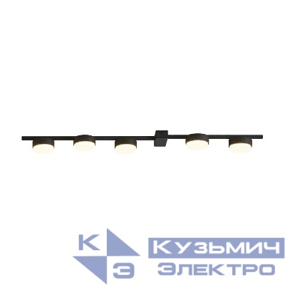 Светильник потолочный Lamia 5х40Вт GX53 IP20 Freya FR5182CL-05B