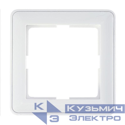 Рамка 1-м W59 бел. SE KD-1-18 (КД-1-18)