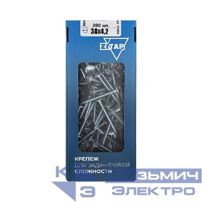 Саморез усиленный для тонкого метал. листа 4.2х38 (коробка) (уп.200шт) Zitar 102143