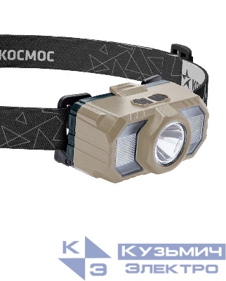 Фонарь аккумуляторный налобный 2Вт LED+2Вт SMD LED+красн. съемные Li-ion 2x18650 1200мА.ч=2400 мА.ч корпус ABS-пластик USB-шнур регулируемый эласт. ремешок КОСМОС KOC506Lit