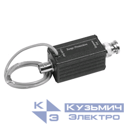 SP001 Устройство защиты цепи видеосигнала: BNC-розетка / BNC-штекер РАСПРОДАЖА