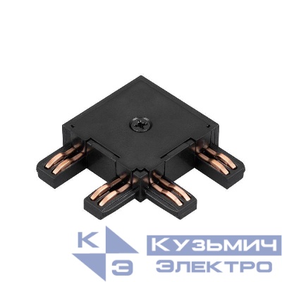 Коннектор угловой MAG-VIBE-CON-L90-POWER (BK) IP20 металл Arlight 044184