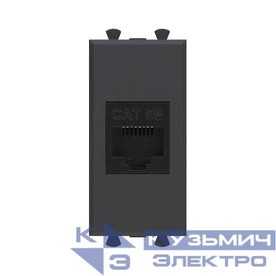 Розетка компьютерная 1мод. Avanti "Черный матовый" RJ45 кат.5E без шторок модульная механизм DKC 4412661