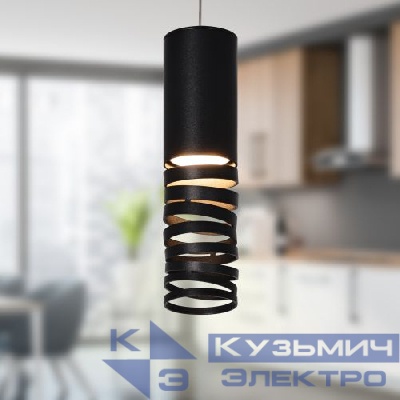 Светильник подвесной (подвес) PL22 BK MR16 GU10 потолочный цилиндр черн. ЭРА Б0058508