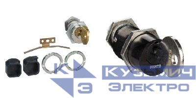 Блокировка 3 замка 2 ключ-SYSTEMEPACT ACB2 SE SPA-K2340