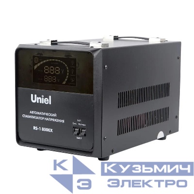 Стабилизатор напряжения RS-1 8000X 8000В.А 1ф релейный напольн. TM Uniel UL-00012859