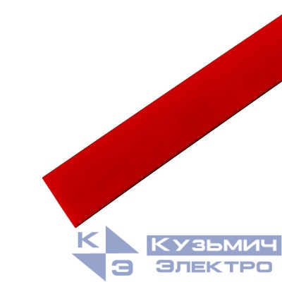 Трубка термоусадочная ТУТ нг 19.0/9.5 красн. 1м Rexant 21-9004