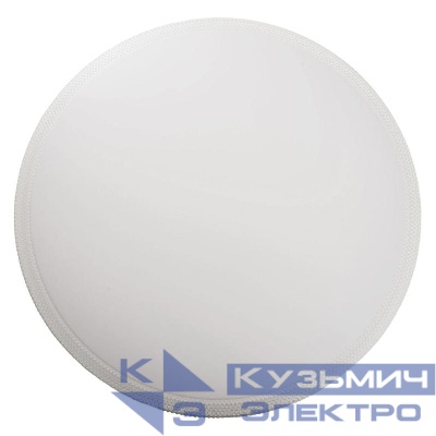 Светильник AL1500 56Вт 3000К-4000К-6400К 4700лм накладной со светодиодами бел. FERON 51414