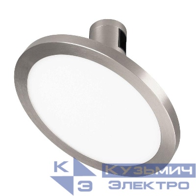 Светильник светодиодный ART-APRIORI-PLATO-TURN-R160-12W Warm3000 (TN 120 deg 48В) IP20 металл Arlight 047785