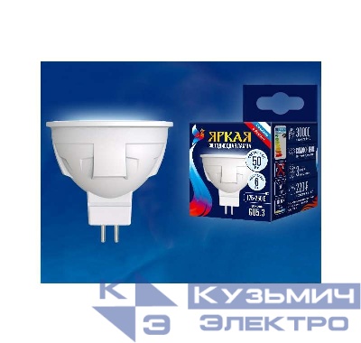Лампа светодиодная LED-JCDR 6W/NW/GU5.3/FR PLP01WH Яркая JCDR 6Вт матовая 4000К нейтр. бел. GU5.3 (упак. картон) Uniel UL-00002422