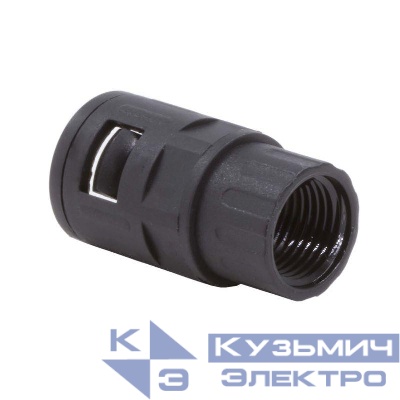 Муфта с внутренней резьбой DN 12мм М20х1.5 полиамид черн. DKC PAI12M20N