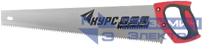 Ножовка по дереву универс. 500мм шаг 6.0мм пластик. прорезиненная ручка КУРС 40353