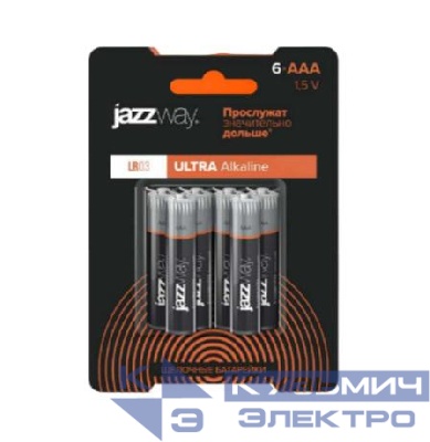 Элемент питания алкалиновый AAA/LR03 Ultra Alkaline BL- 6 (уп.6шт) JazzWay 5057555
