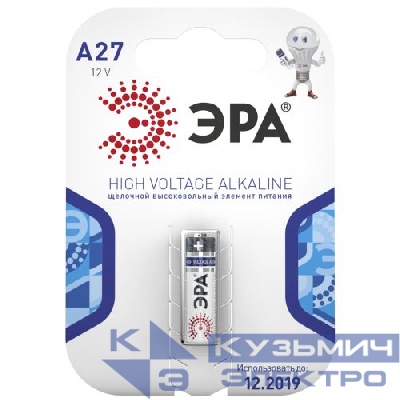 Элемент питания алкалиновый A27-1BL для пультов сигнализаций (блист.1шт) Эра C0038442
