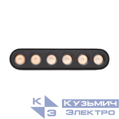 Светильник светодиодный трековый MTR16 1206 6Вт 3000К spot 36град. BL IP20 низковольтный Pro черн. JazzWay 5056251