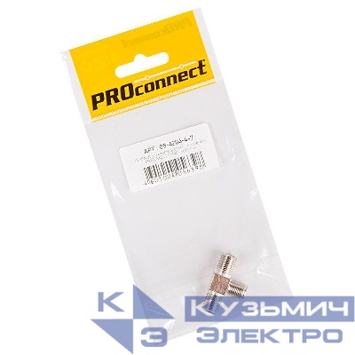 Переход соединитель x3 гнездо F (F-тройник) (инд. упак.) PROCONNECT 05-4204-4-7