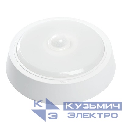 Светильник светодиодный AL3022 10Вт 4000К IP20 800лм с ИК-датчиком корпус пластик. FERON 41790