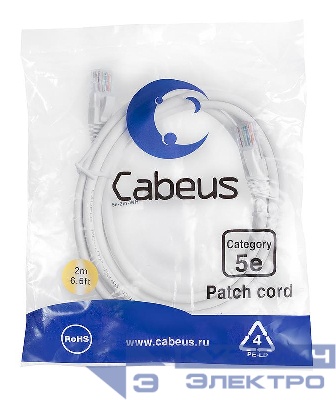 Патч-корд U/UTP кат.5E PC-UTP-RJ45-Cat.5e-2m-WH 2xRJ45/8p8c неэкранир. PVC 2м бел. Cabeus 7677c