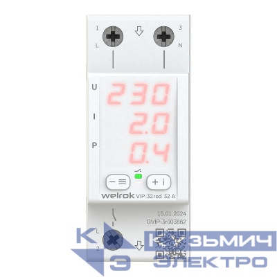 Реле многофункциональное VIP-32 red Welrok 4660251140502