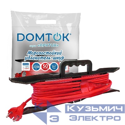 Удлинитель-шнур на рамке 1х40м без заземл. 10А IP44 2.2кВт КГ 2х1 АРКТИК морозостойкий DOMTOK 2594