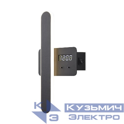 Светильник Times 11Вт IP20 бра настен. Freya FR6168WL-L11B