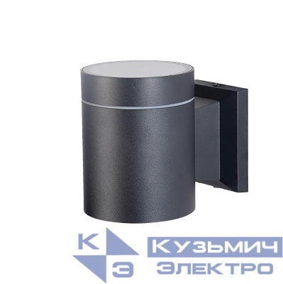 Светильник PWL 11590 GX53-1 BL 230В IP65 под лампу GX53 архитектурный JazzWay 5065109