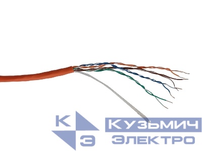Кабель SAMCAB-U/UTP Cat 5e ZH нг(A)-HF 4х2х0.52