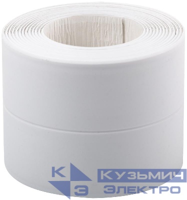 Лента бордюрная клейкая водостойкая 40ммх40ммх3.35м КУРС 11654