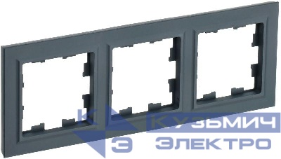 Рамка 3-м BRITE РУ-3-БрГ графит IEK BR-M32-K53